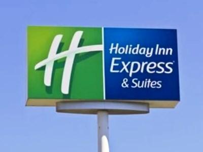 Express & By Ihg 4*